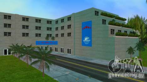 Vice City Soviet Intourist Hotel 2024 для GTA Vice City