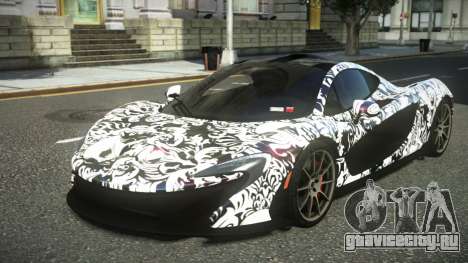 McLaren P1 IMC S10 для GTA 4