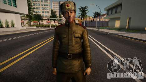 USSR Soldier v6 для GTA San Andreas