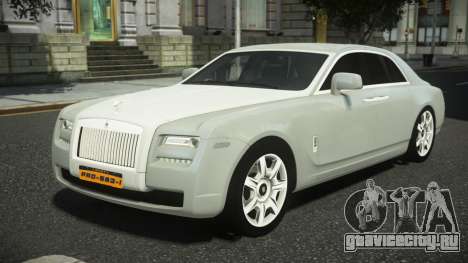 Rolls-Royce Ghost LK для GTA 4