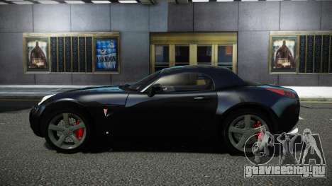 Pontiac Solstice BG для GTA 4