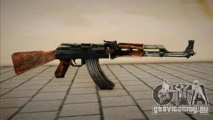 AK-47 MW2 v1 для GTA San Andreas