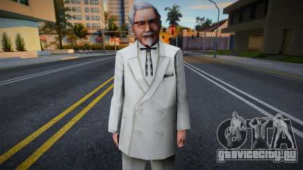 Colonel Sanders для GTA San Andreas