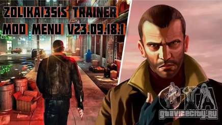 Zolika1351s Trainer Mod Menu V23.09.18.1 для GTA 4