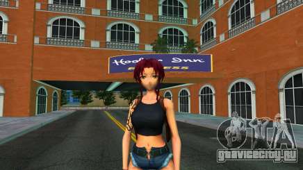 [Black Lagoon] Revy для GTA Vice City