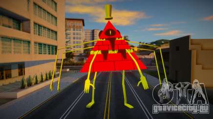 Bill Cipher angry final form o Bill Cipher enoja для GTA San Andreas