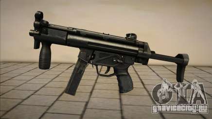 MP5 k2pdw для GTA San Andreas