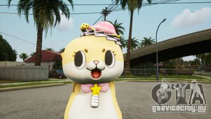 Chiitan для GTA San Andreas Definitive Edition