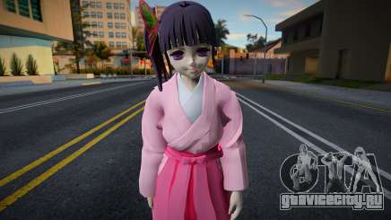 Kanao Tsuyuri Kimono Demon Slayer для GTA San Andreas