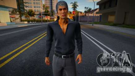 Yakuza Train Like A Dragon v1 для GTA San Andreas