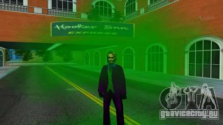 Joker For GTA Vice City для GTA Vice City