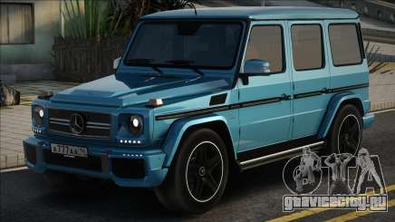 Mercedes-Benz G65 AMG CDC для GTA San Andreas