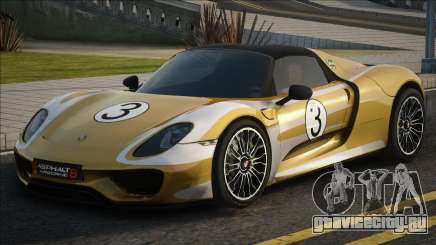 Porsche 918 Spyder with Weissach Package для GTA San Andreas