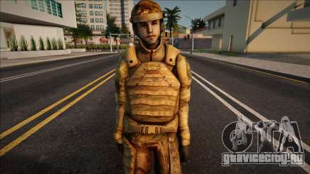 Ghost Recon 2 для GTA San Andreas