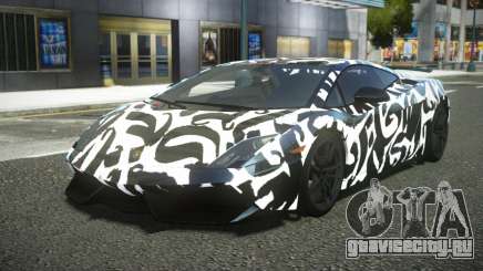 Lamborghini Gallardo JKZ S5 для GTA 4