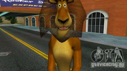 Alex The Lion (Madagascar) Skin для GTA Vice City