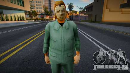 Phil Cassidy from Vice City Ver 2 для GTA San Andreas