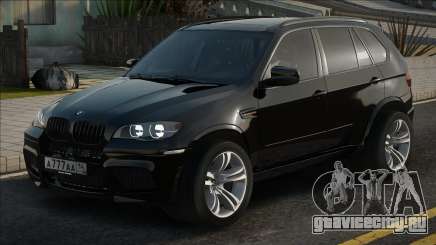 BMW X5m (E70) для GTA San Andreas