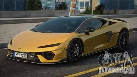 2025 Lamborghini Temerario для GTA San Andreas