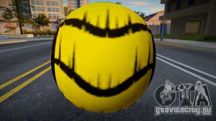 Cannonbolt OS Ball для GTA San Andreas