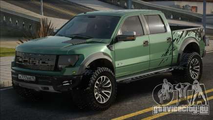 Ford Raptor SVT 2012 для GTA San Andreas