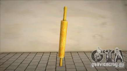 Rolling pin для GTA San Andreas