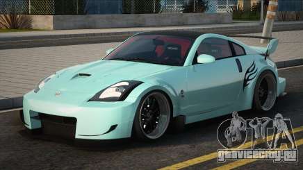 Nissan 350Z (Superlegera Ver.) для GTA San Andreas