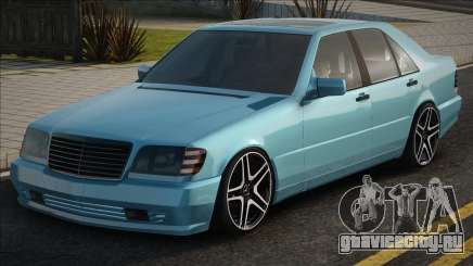 Mercedes Benz W140 Blue для GTA San Andreas