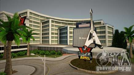 V-Rock Hotel R-TXD 2024 для GTA San Andreas