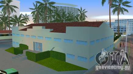 North Beach Police Station R-TXD 2024 для GTA Vice City