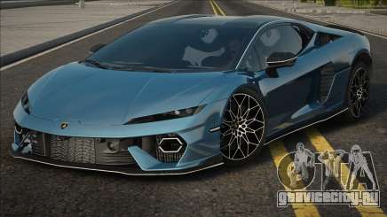 Lamborghini Temerario 2025 Blue для GTA San Andreas