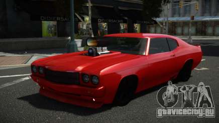 Chevrolet Chevelle JE для GTA 4