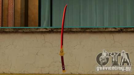 Red Katana для GTA Vice City