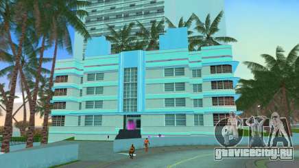 Vicepoint New House для GTA Vice City