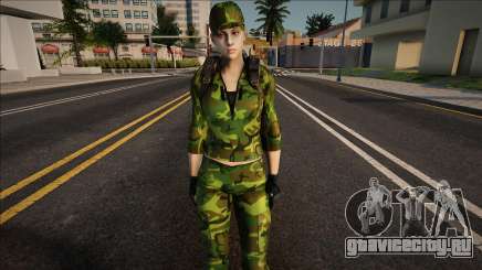 Jill Army для GTA San Andreas