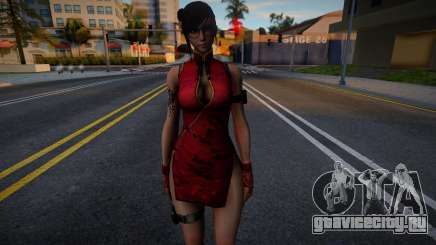 Heihwa Character From Crossfire для GTA San Andreas