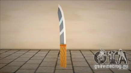 Cuchillo de Invisible Wall de My Hero Academia T для GTA San Andreas