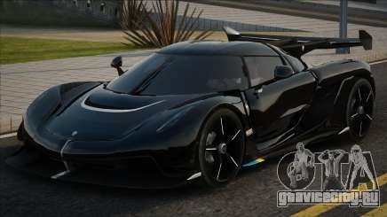 Koenigsegg Jesko Blek для GTA San Andreas