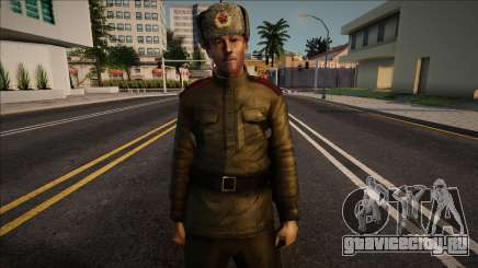 USSR Soldier v6 для GTA San Andreas