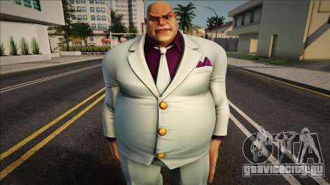 Kingpin Skin для GTA San Andreas