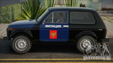 ВАЗ-21213 Милиция 90х для GTA San Andreas