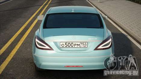 Mercedes-Benz CLS63 AMG Blue для GTA San Andreas