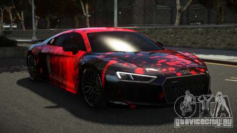 Audi R8 Veskon S9 для GTA 4