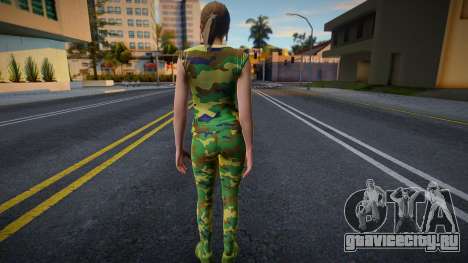 Militar для GTA San Andreas