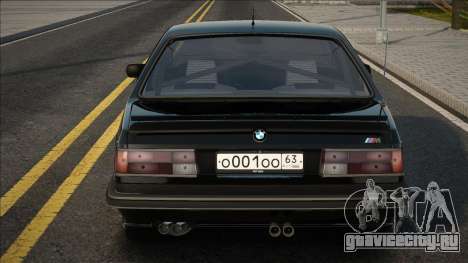 BMW M e24 для GTA San Andreas