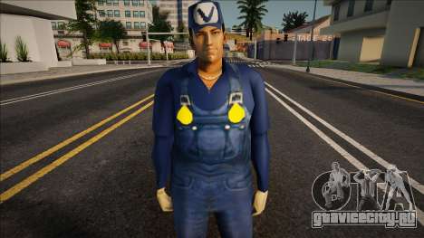 Mr V для GTA San Andreas