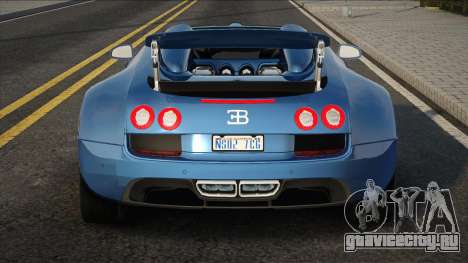 2013 Bugatti Veyron Grand Sport Vitesse для GTA San Andreas