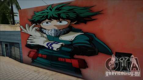 Mural Izuku Midoriya для GTA San Andreas