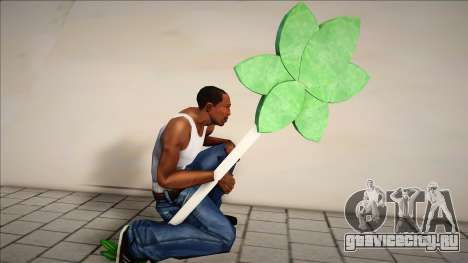 Mega Green Herb для GTA San Andreas