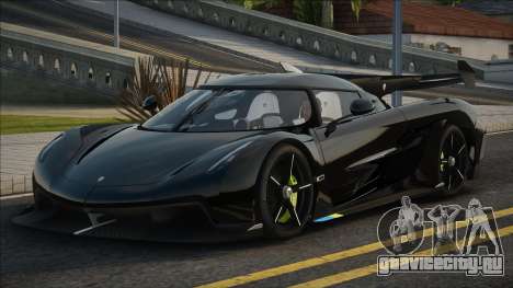 Koenigsegg Jesko Black для GTA San Andreas